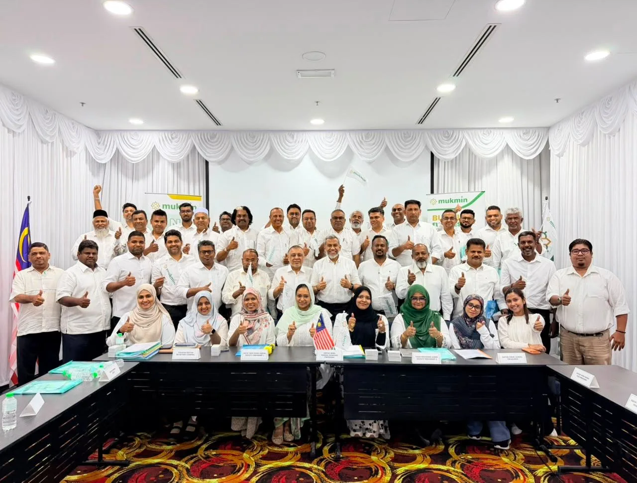 MUKMIN's 1st EXCO Meeting